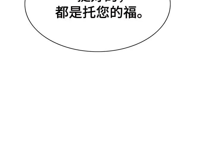第303页