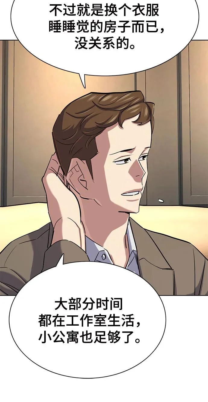 第324页