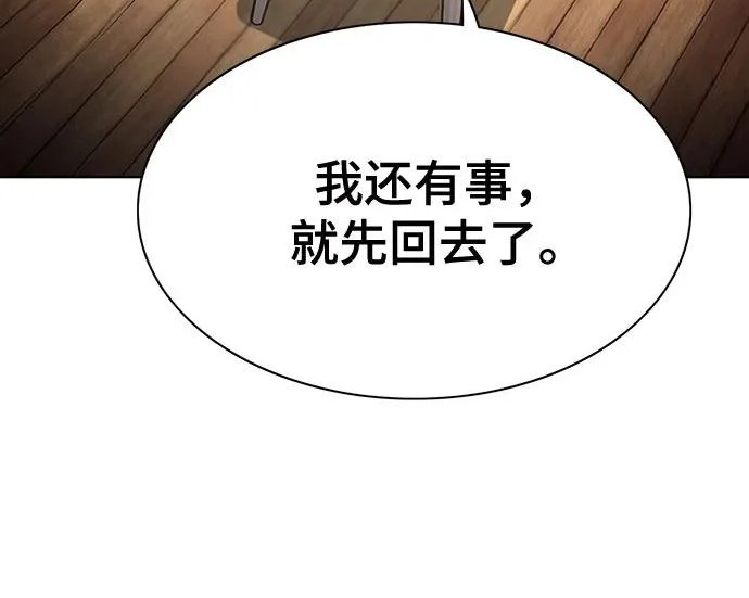 第723页