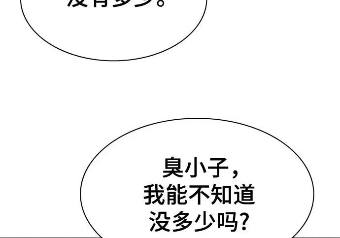 第339页