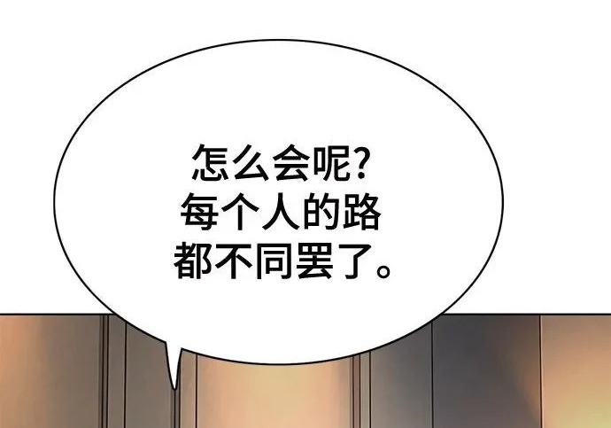 第438页