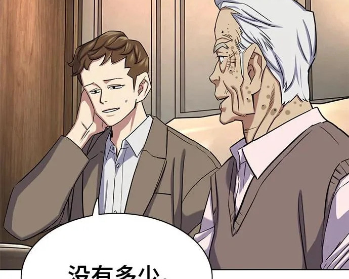 第336页