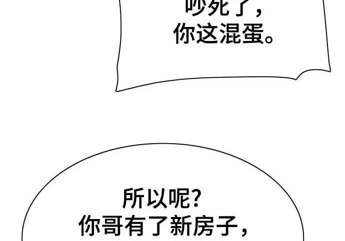 第669页