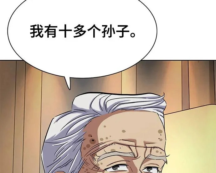 第408页