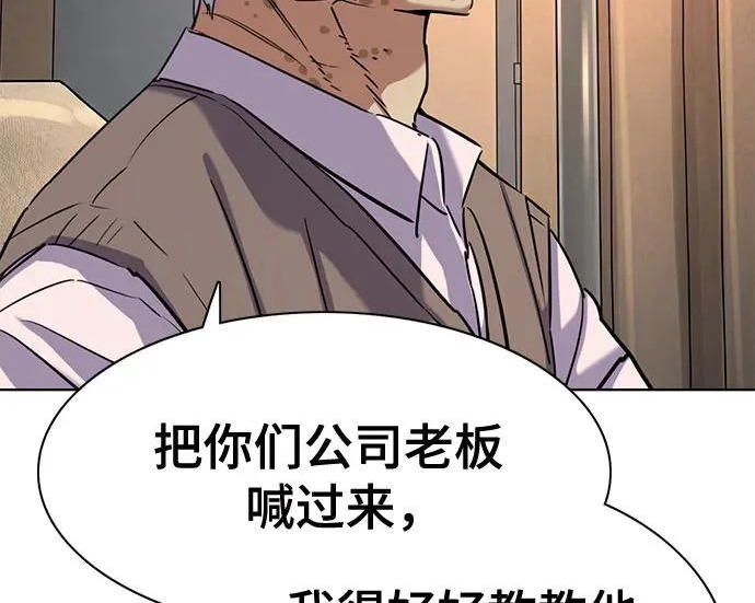 第372页