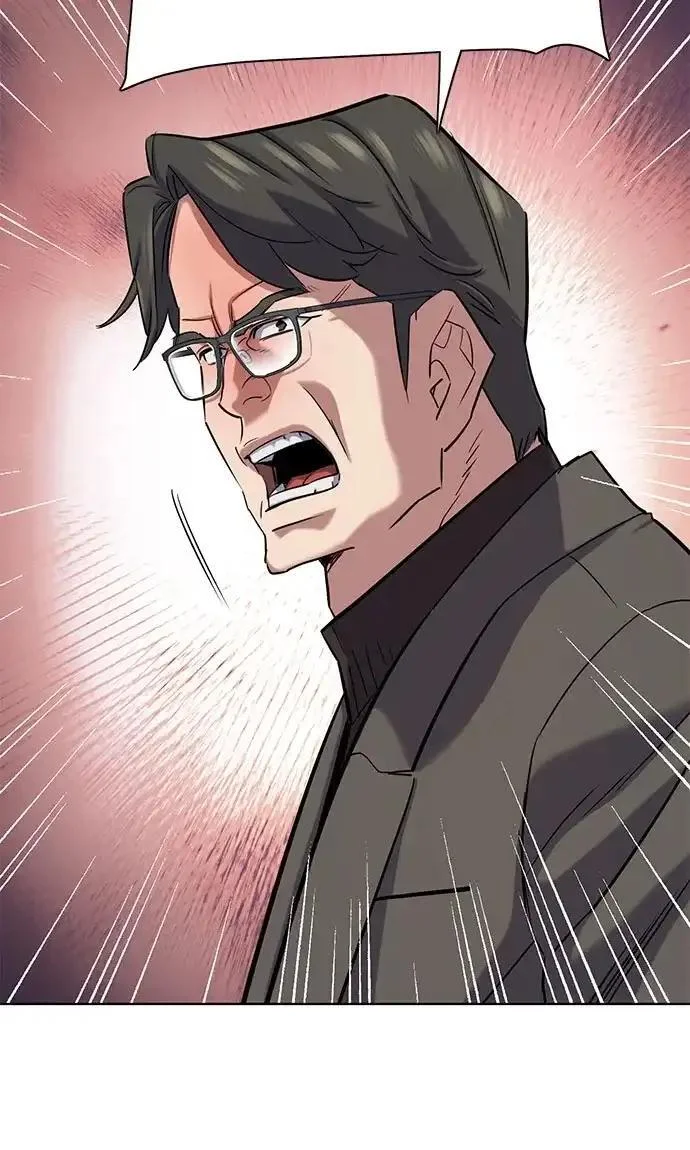 第444页