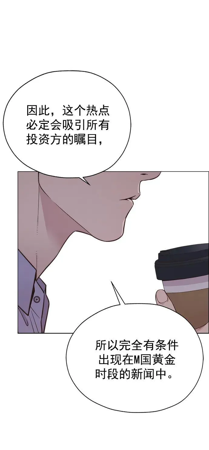 第201页