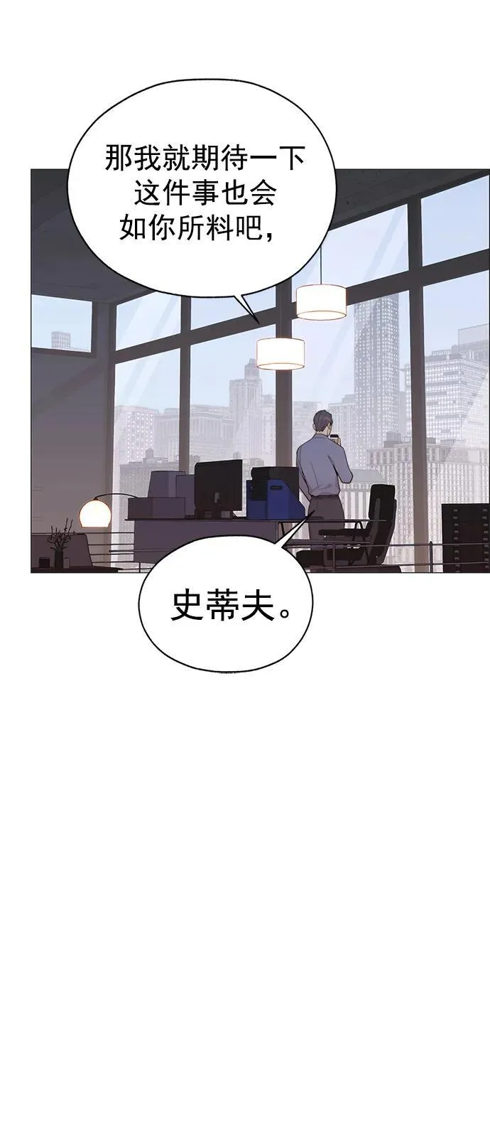 第210页