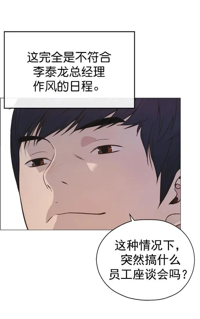 第228页