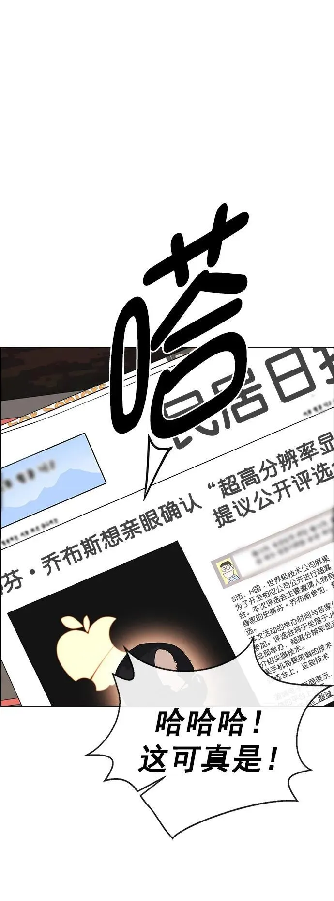 第159页