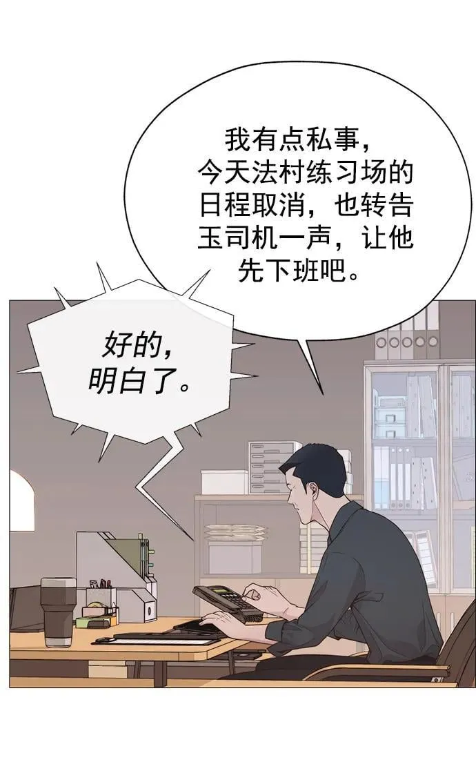 第237页