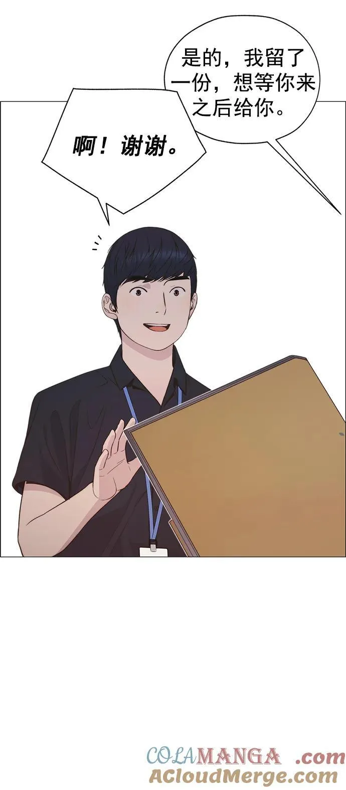 第216页
