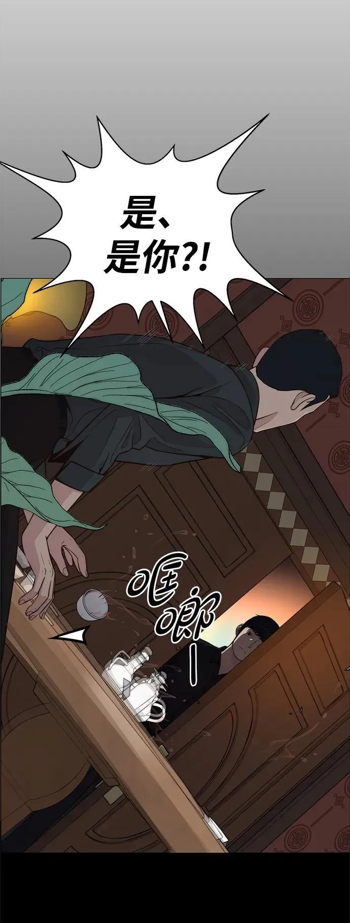 第192页