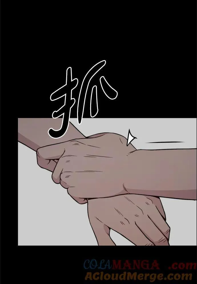 第261页