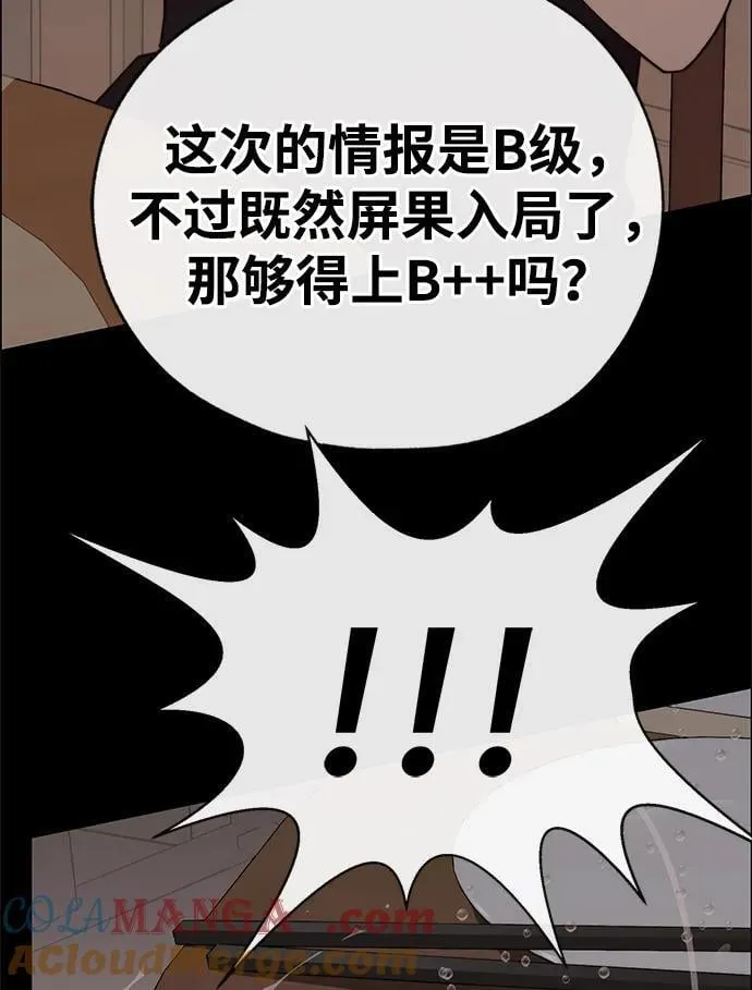 第252页