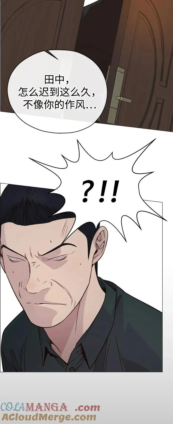 第189页