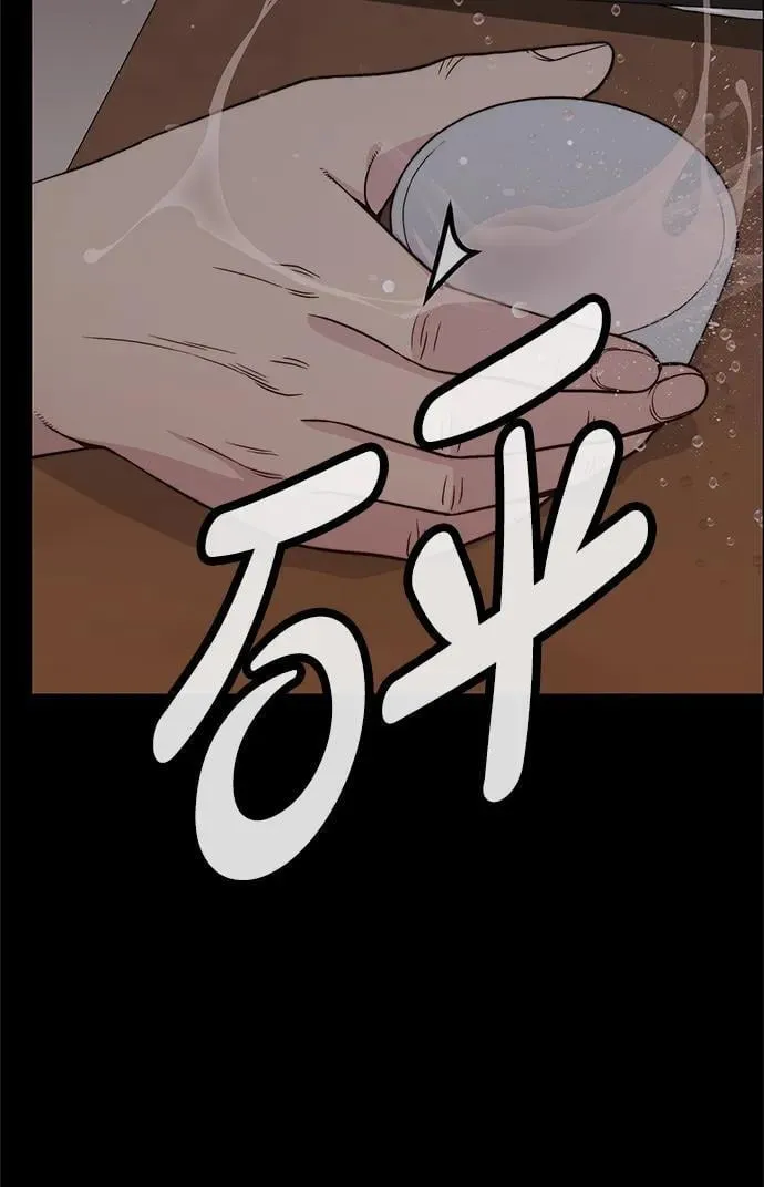 第255页