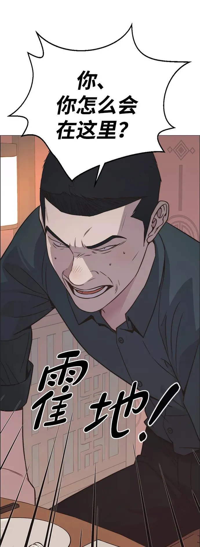 第276页