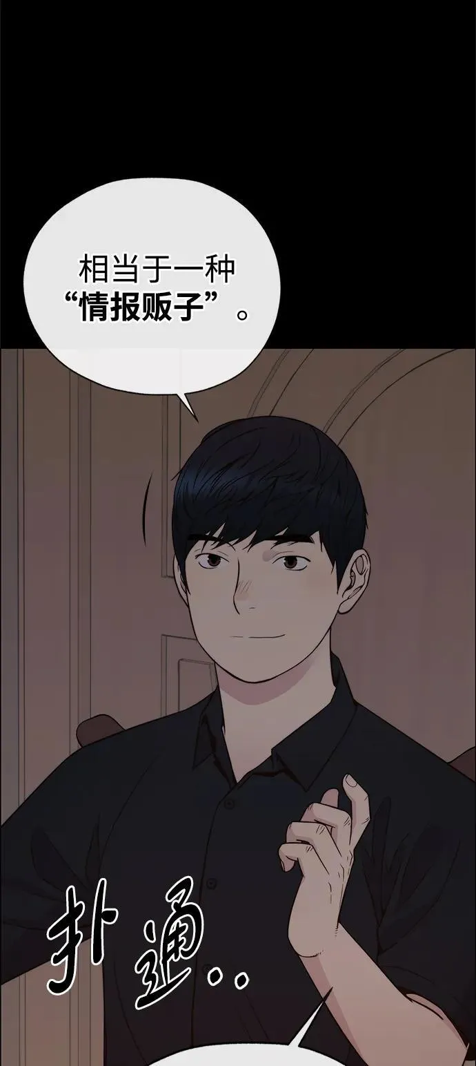 第249页