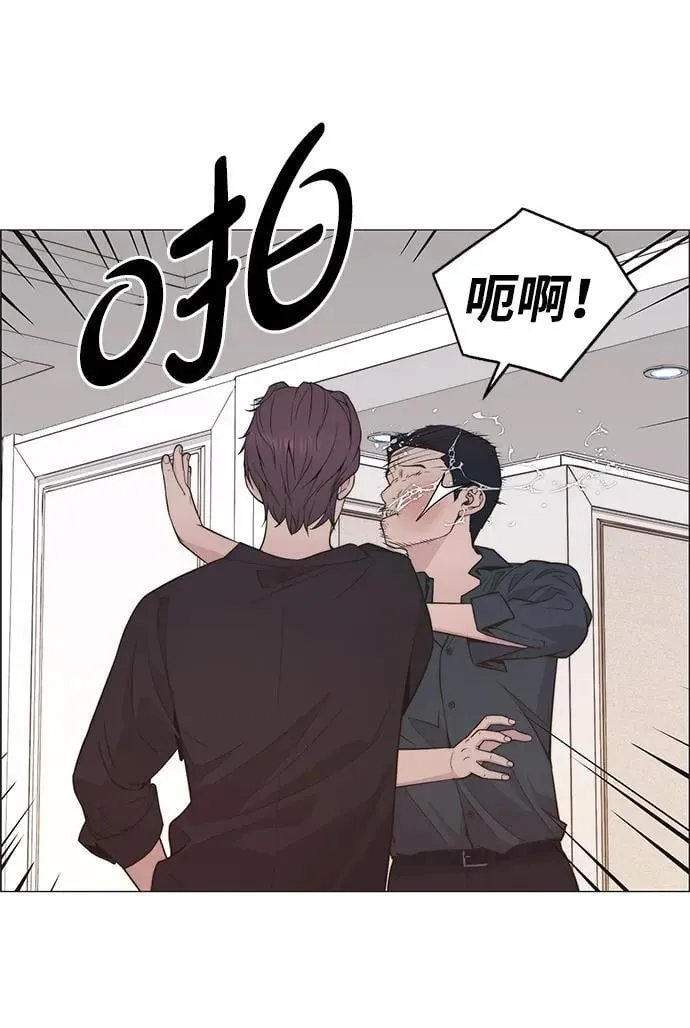 第243页