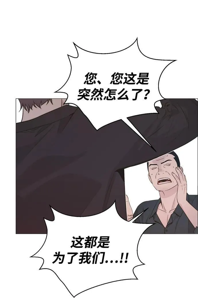 第249页