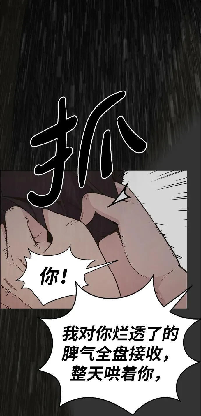 第270页