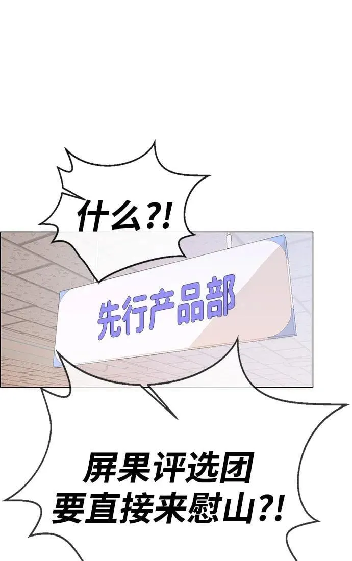 第273页