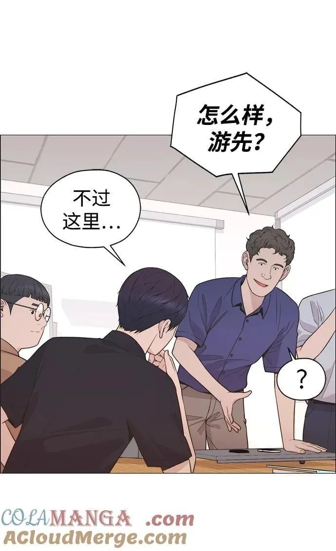 第207页