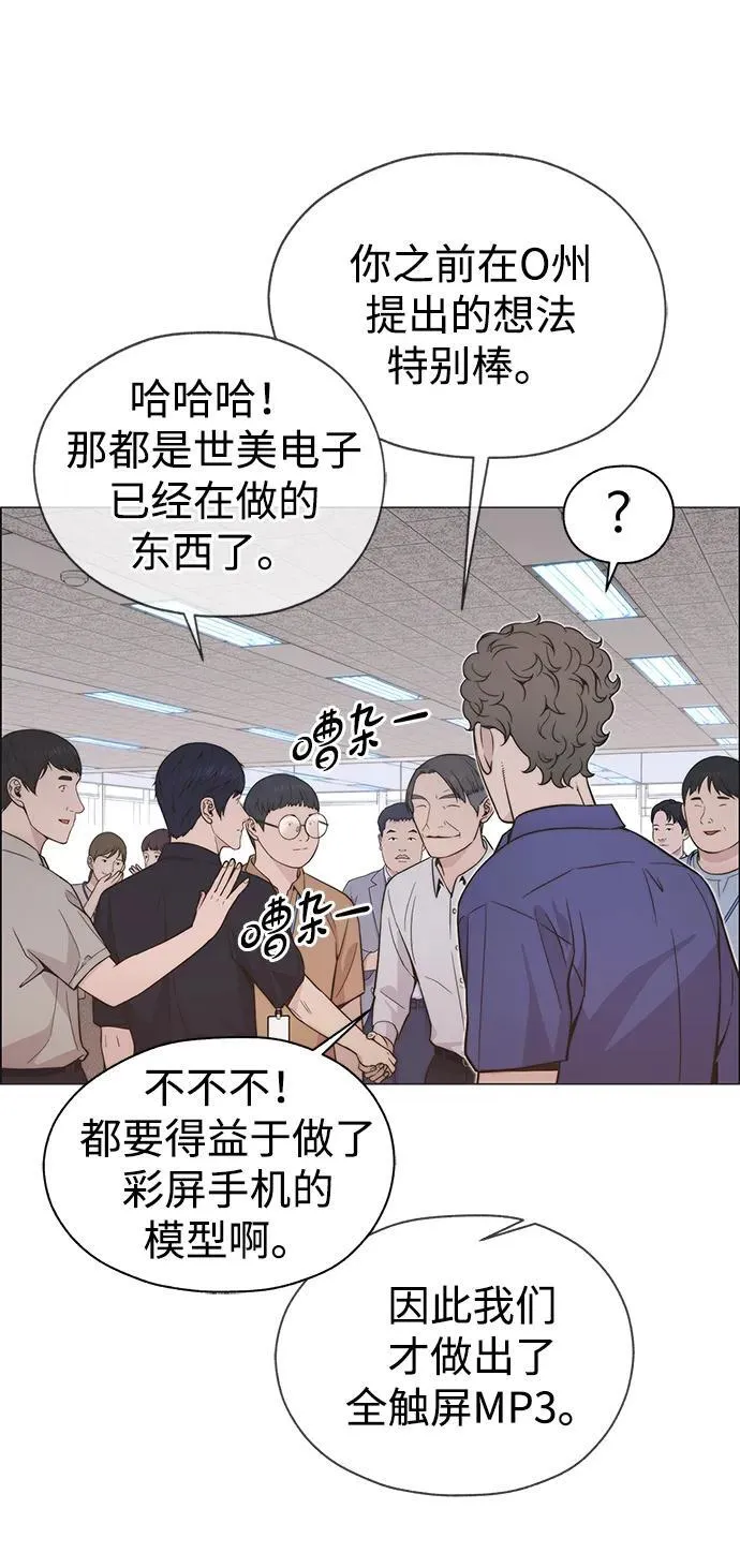第183页