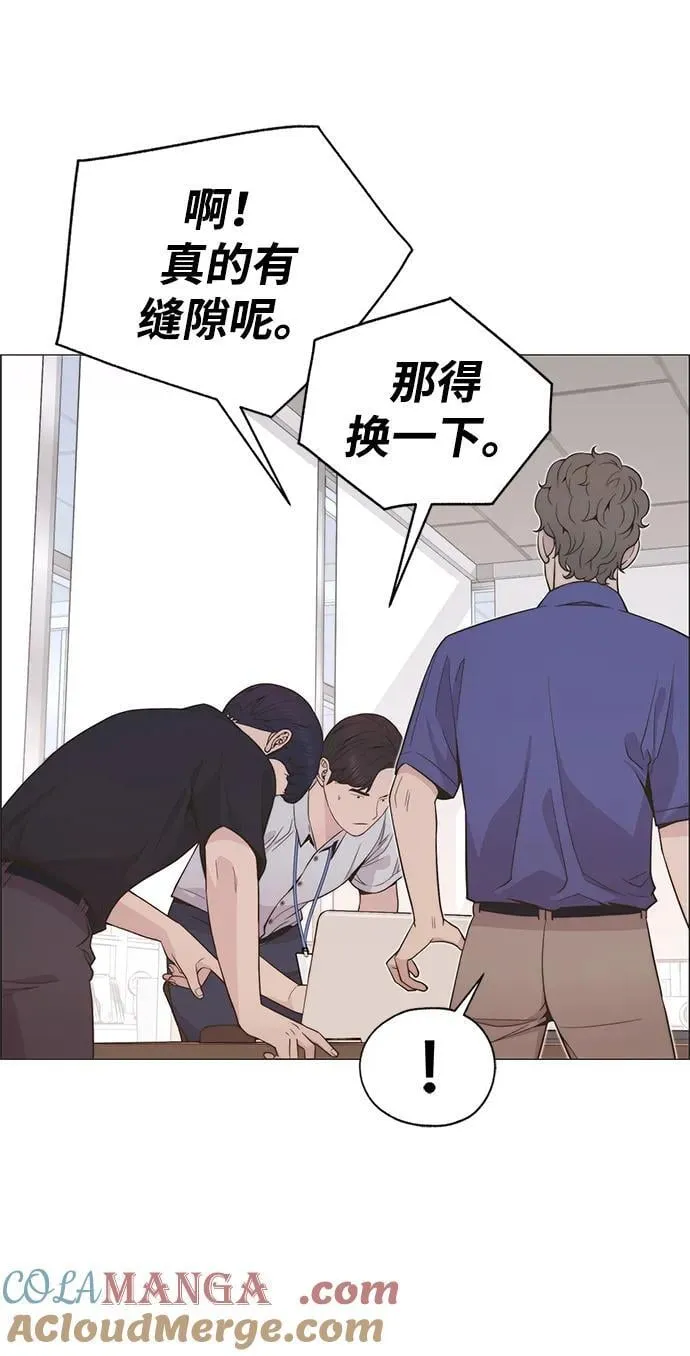 第216页