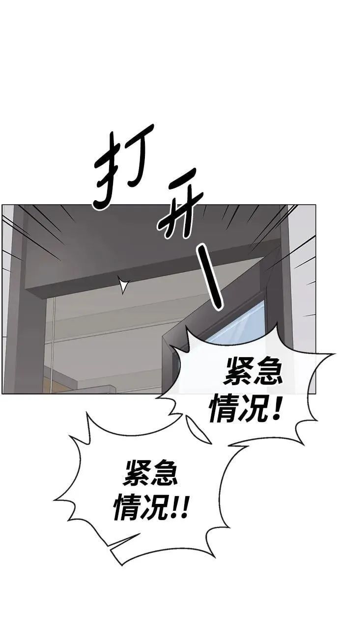 第267页