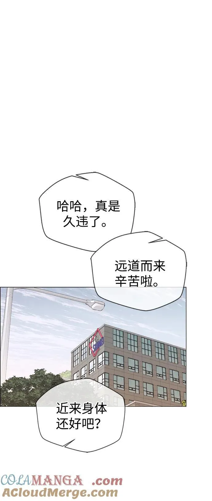 第180页