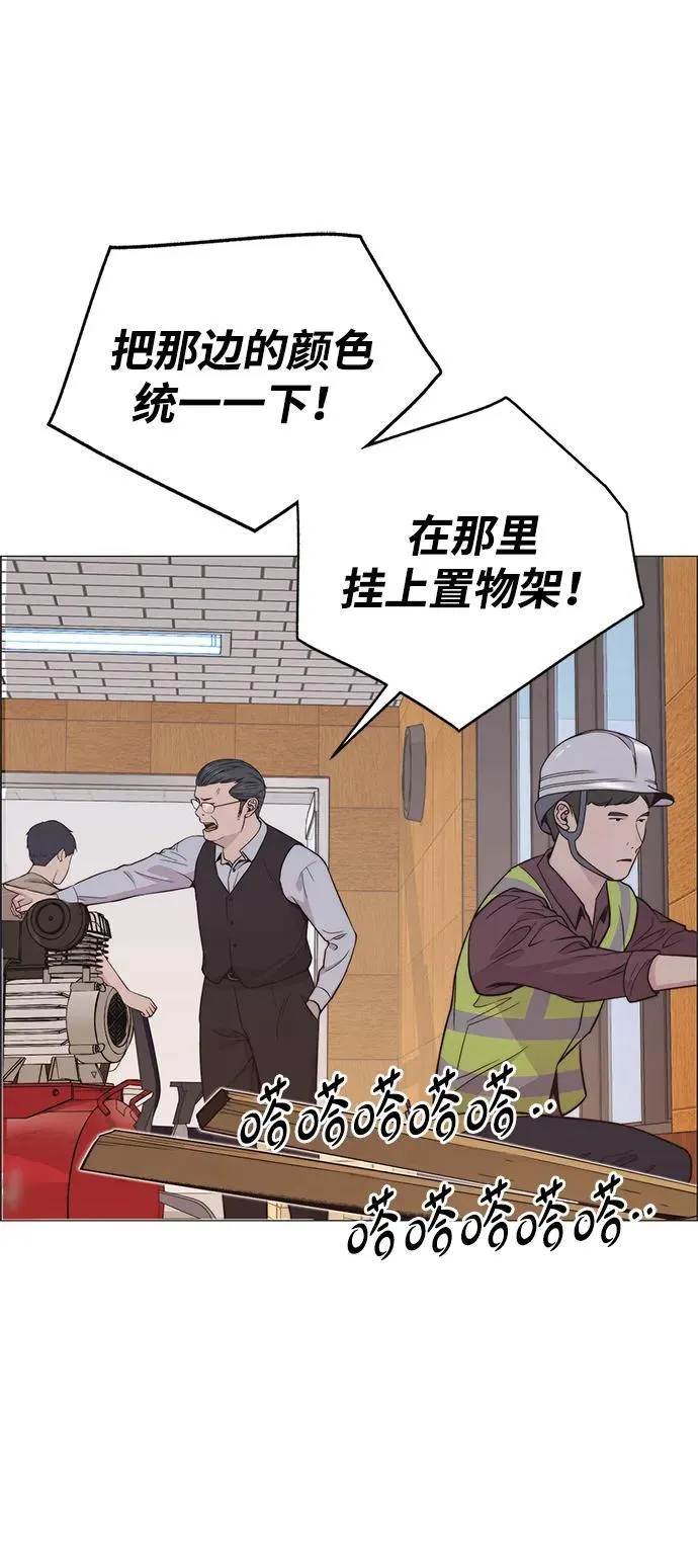 第159页