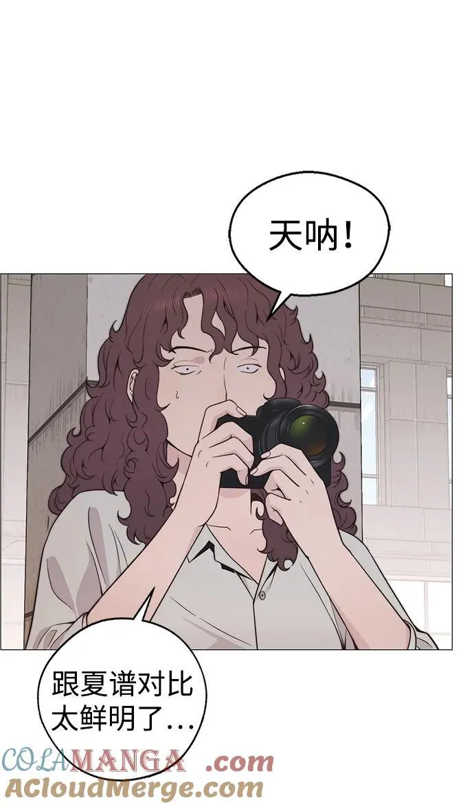 第261页
