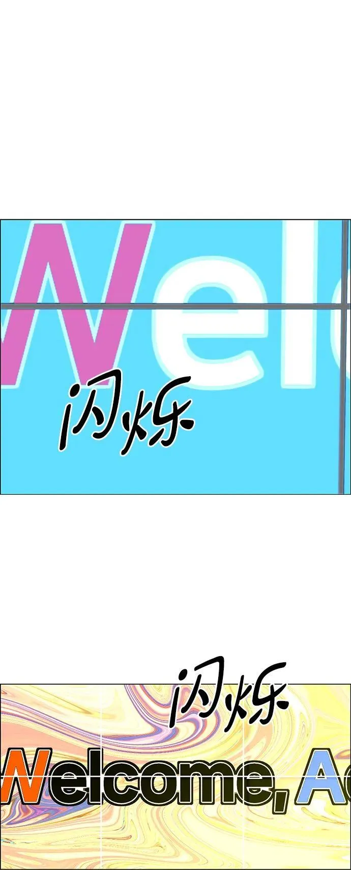 第240页