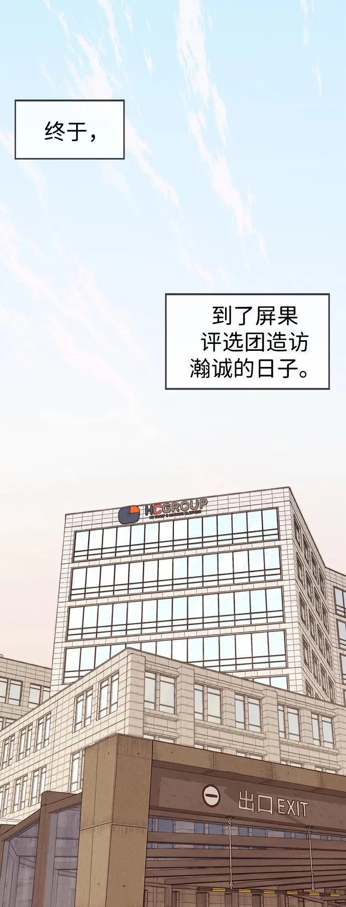 第204页