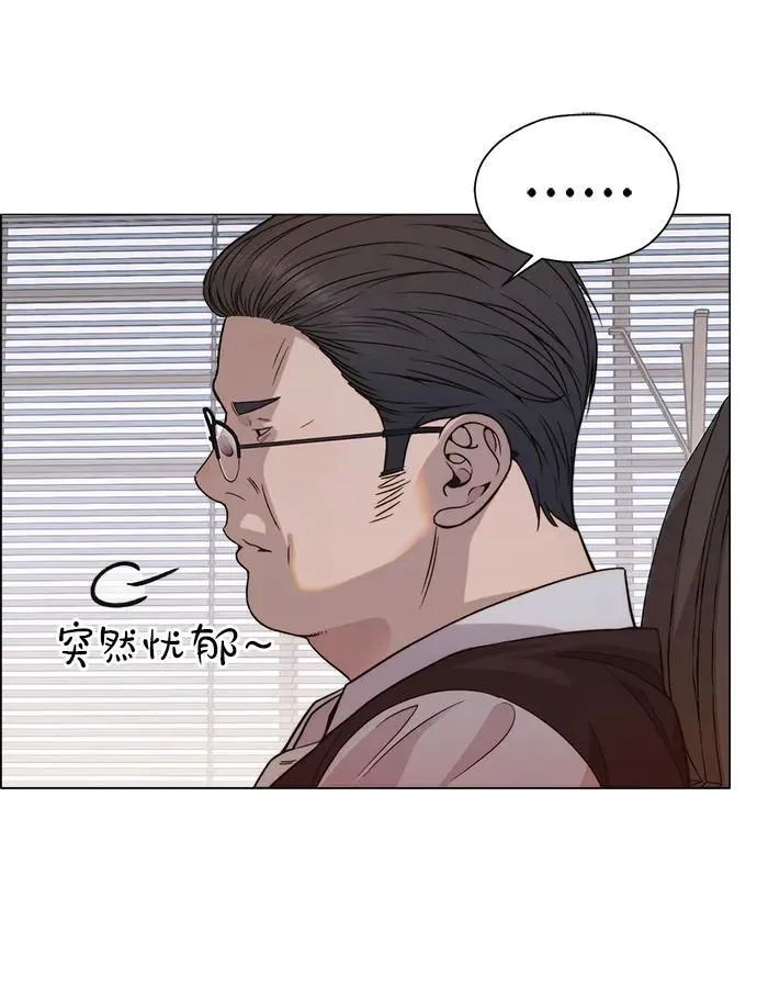 第237页