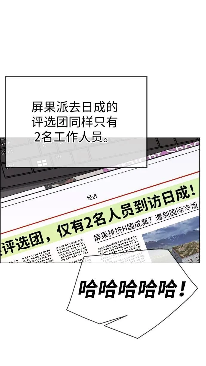 第231页