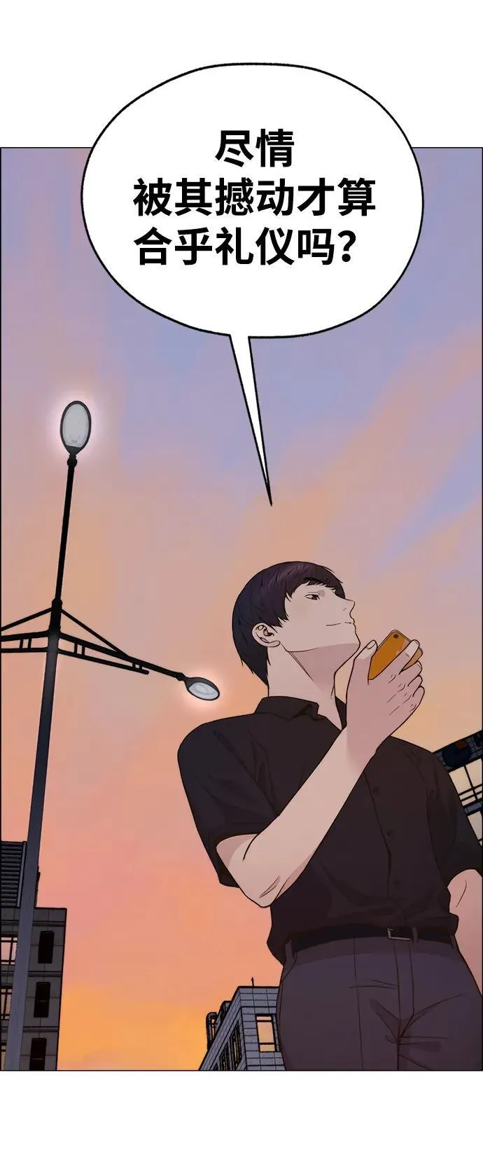 第222页