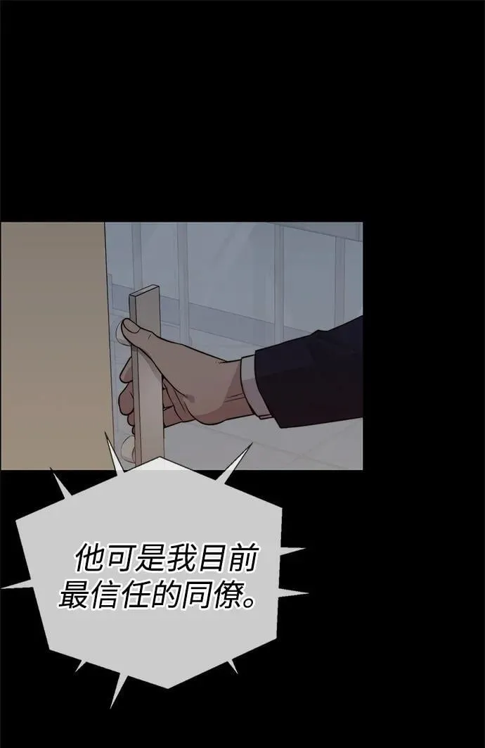 第201页