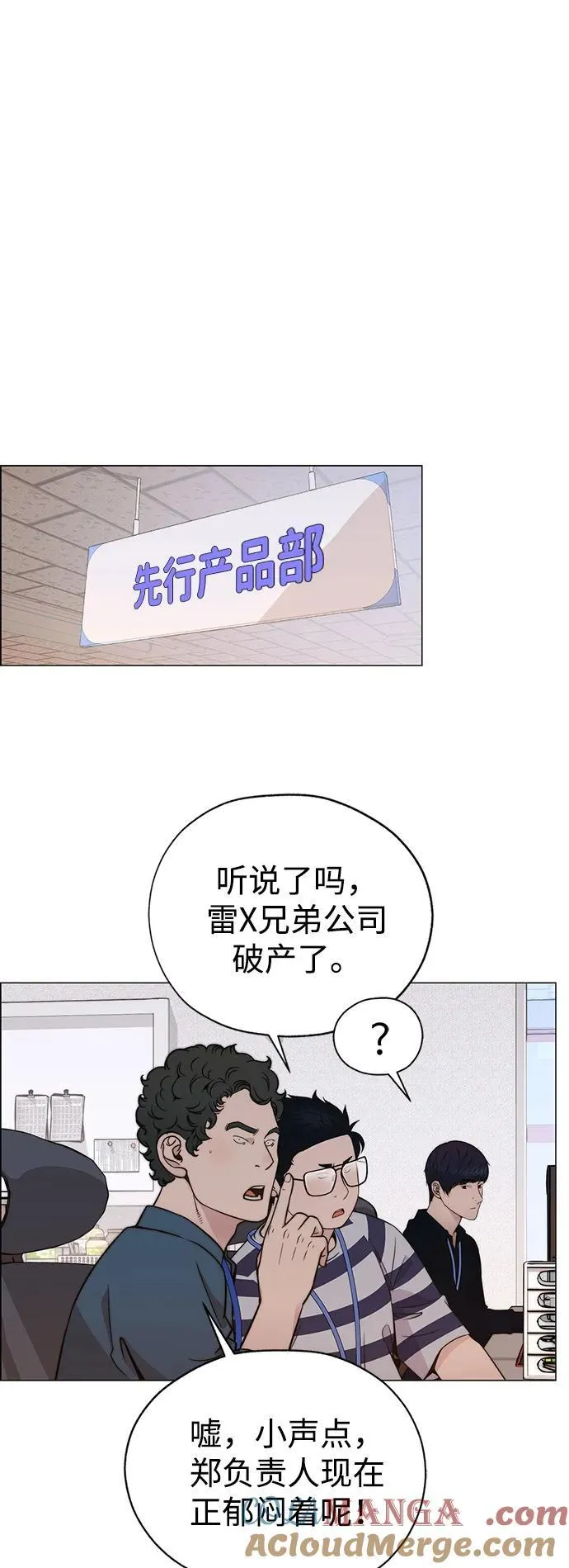 第216页