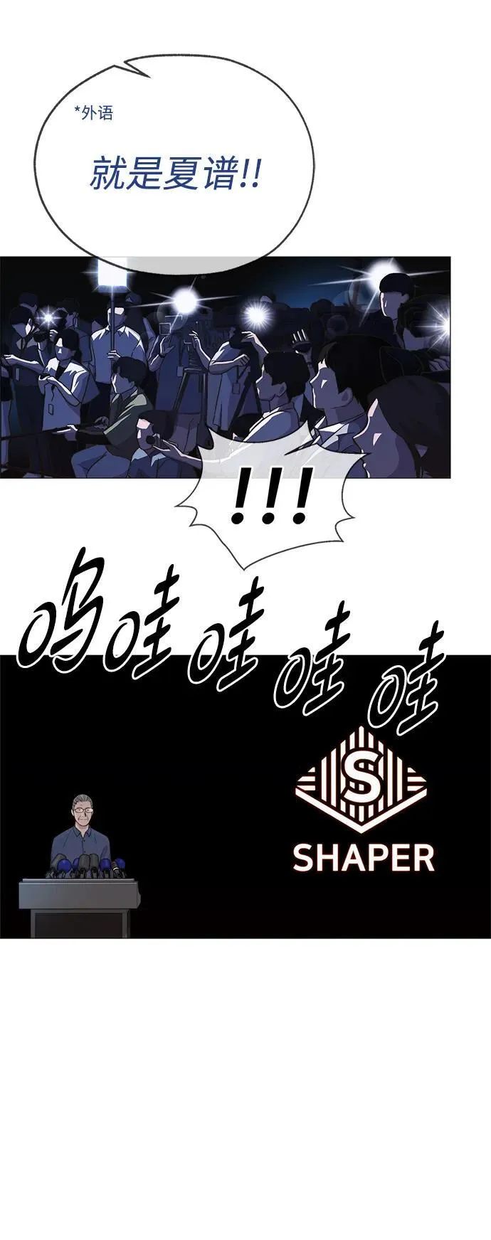 第183页