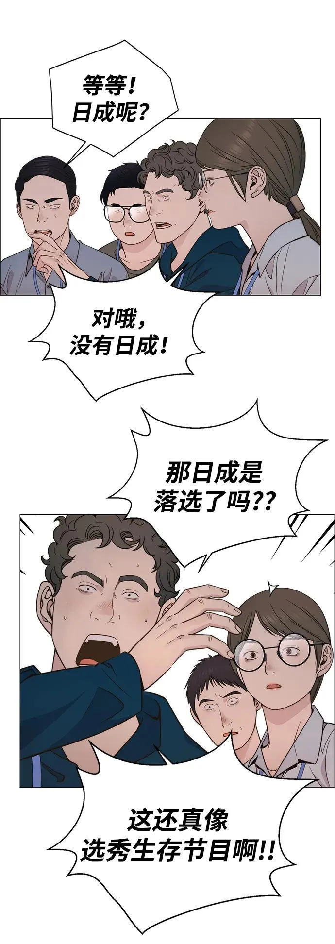 第237页