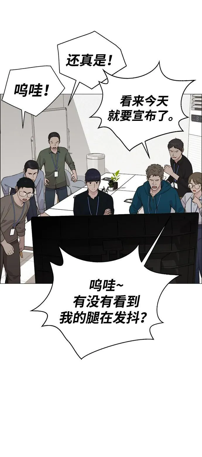 第168页