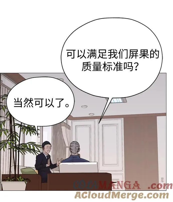 第216页