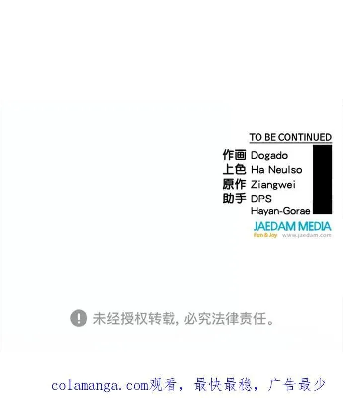 第282页