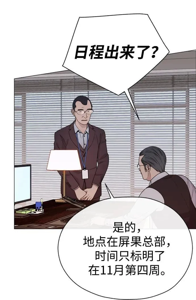 第222页