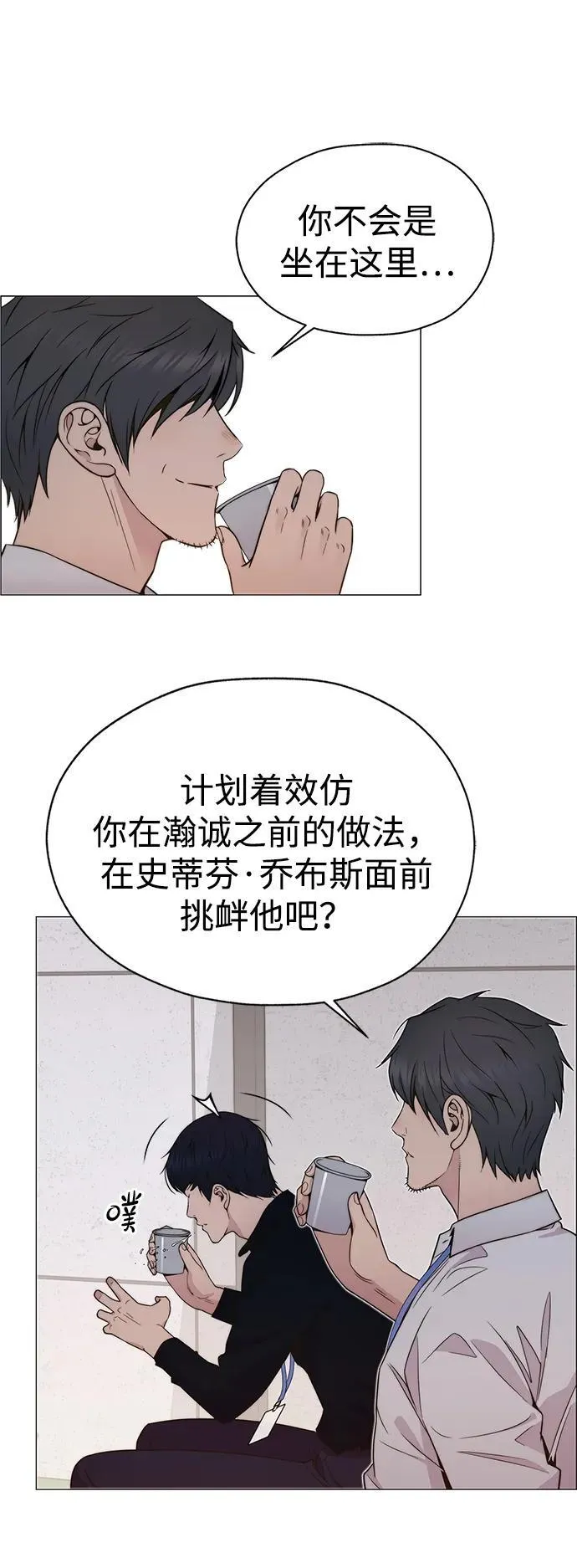 第183页