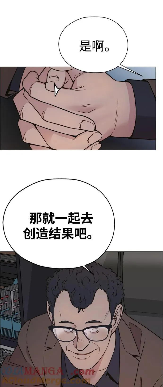 第252页