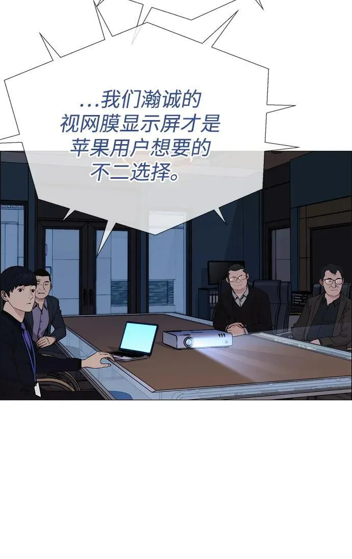 第231页